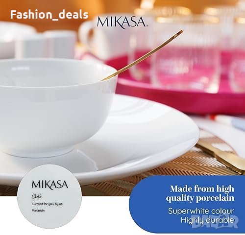 Нов комплект Порцеланови Чинии MIKASA Chalk - Сет 4 броя Подарък, снимка 6 - Други стоки за дома - 42833897