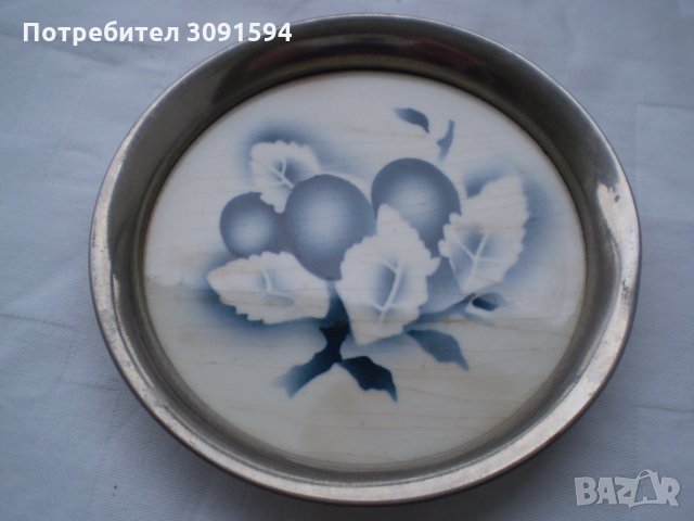 Стар  КРЪГЪЛ поднос порцелан метал, снимка 2 - Прибори за хранене, готвене и сервиране - 34406794