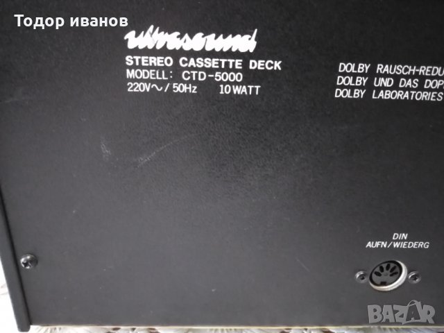 Wirasound-ctd-5000-stereo casette deck, снимка 6 - Декове - 29271113