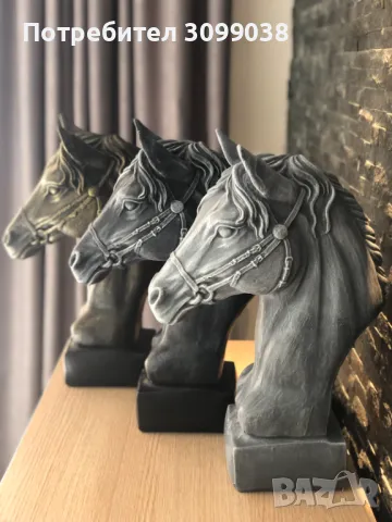 Статуи Конска Глава от бетон (ПРОМОЦИЯ) 