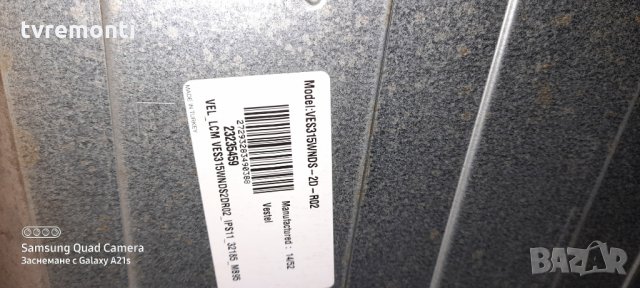 Main board 17mb82s, снимка 5 - Части и Платки - 30996704