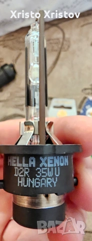 HELLA D2R 35W XENON 