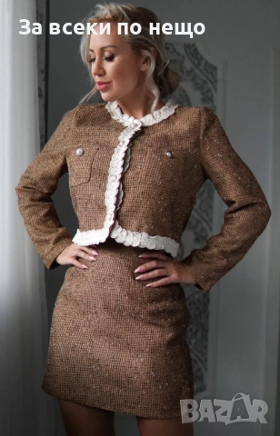 Дамски Комплект От 2 Части Жакет И Пола – Елегантен Туид Модел С Дантелени Детайли Код S345, снимка 3 - Комплекти - 52437530
