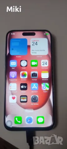 Iphone 15 pro max , снимка 6 - Apple iPhone - 50407137