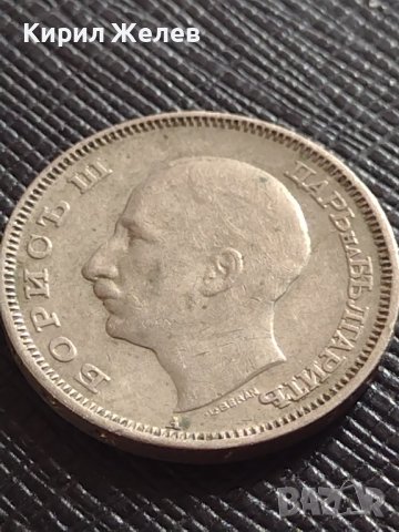 Монета 20 лева 1949г. ЦАРСТВО БЪЛГАРИЯ БОРИС трети ПЕРФЕКТНО СЪСТОЯНИЕ за КОЛЕКЦИЯ 32928, снимка 5 - Нумизматика и бонистика - 38566781