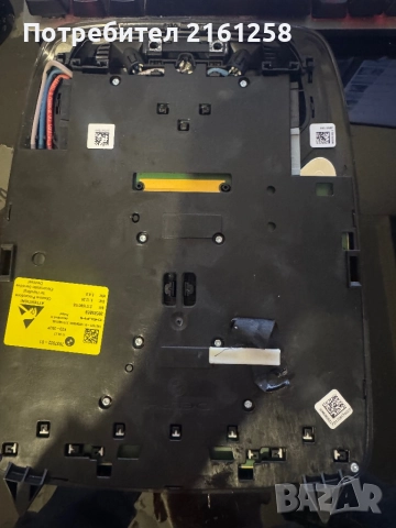 Плафон за Бчв г30/31 , снимка 2 - Части - 52839284