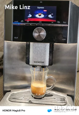 Siemens EQ 9 series 500, снимка 5 - Кафемашини - 56137990