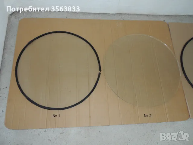 Предпазно стъкло за живачен прожектор, снимка 3 - Прожектори - 50150387