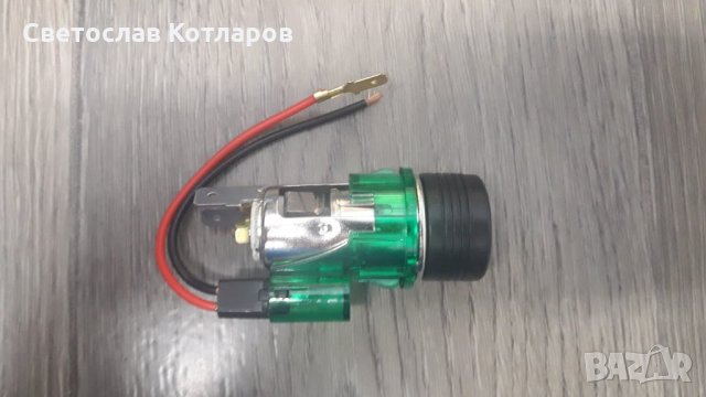 запалка комплек 12 и 24 волта 