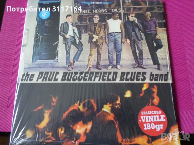 the Paul Butterfield Blues Band - 1965 - Elektra - 180gr., mint-, снимка 1 - Грамофонни плочи - 34098268