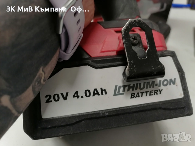 Винтоверт Raider Pro RDP-BCHID 20, снимка 4 - Винтоверти - 52496851