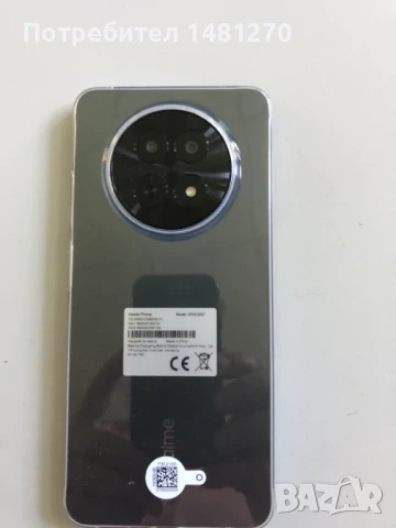 Нов телефон, снимка 4 - Телефони с две сим карти - 50532306