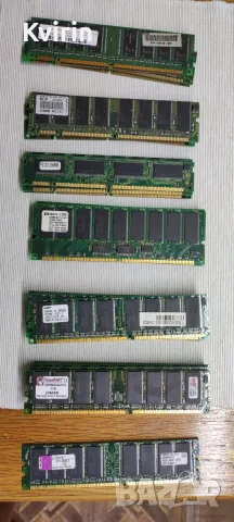 Лот ретро оперативна памет SDRAM (PC133) , DDR ,  DDR2 , сървърна DDR3 , общо 46 бр