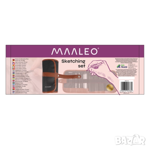 Комплект графитни моливи за рисуване / Faber castell моливи за графика, снимка 11 - Ученически пособия, канцеларски материали - 52863796