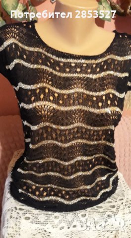 BEST Copine Тениска/финна