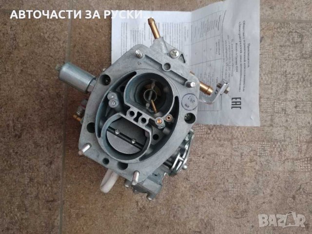 Карбутатор Лада Нива 1.7 нов руски наличен