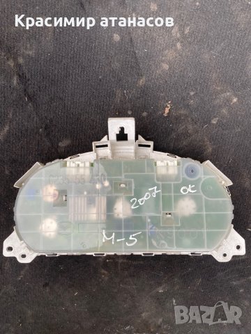 Табло Километраж за Мазда 5.C23555430, снимка 13 - Части - 41004212