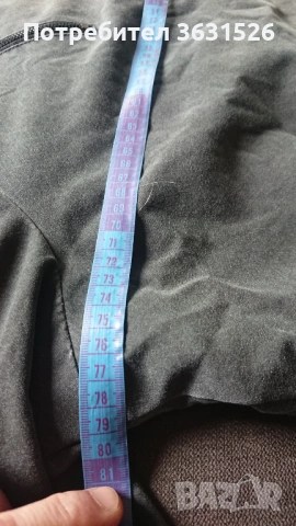 Мъжко тънко пролетно есенно яке 5xl голям размер, снимка 6 - Якета - 54145813