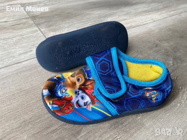 Пантофи 25 номер Paw Patrol Пес Патрул