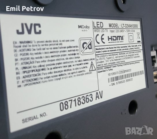 Телевизор JVC 32 инча, снимка 3 - Телевизори - 44373236