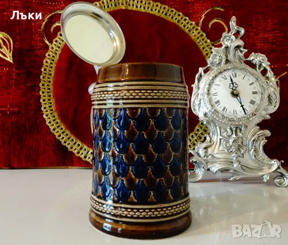 Халба с капак Marzi & Remy,W.Germany. , снимка 3 - Антикварни и старинни предмети - 56313950