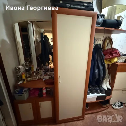 🏠 Продава се портманто – 200 €