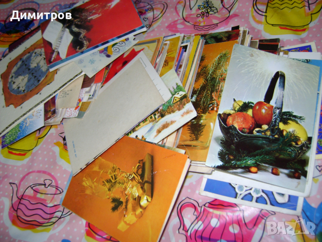 Над 150 новогодишни картички 70 – 80 г  Пътували