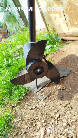 електрически двигател.