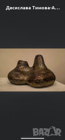 Керамична пластика, снимка 2 - Декорация за дома - 35552657