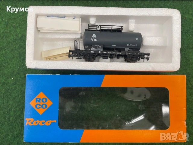 Вагон товарен цистерна 2-осен HO 1:87 влак ЖП модел