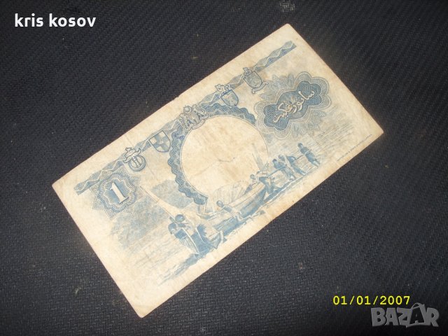 1 долар 1959 г Малая и британския Борнео, снимка 2 - Нумизматика и бонистика - 31788017