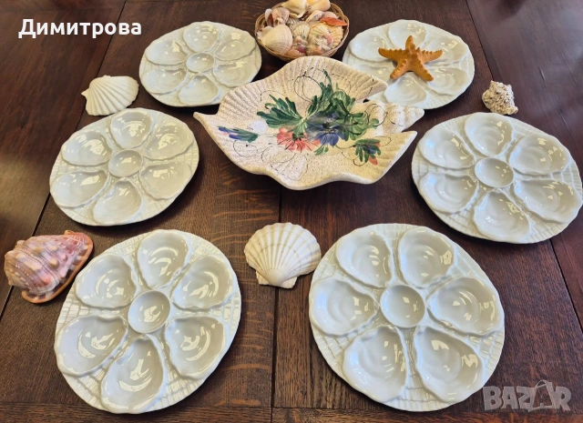 Плата за стриди и фруктиера 