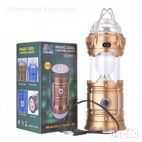 Къмпинг диско лампа 3в1 с акумулаторна батерия - презареждащ се фенер, снимка 7 - Други - 29718102