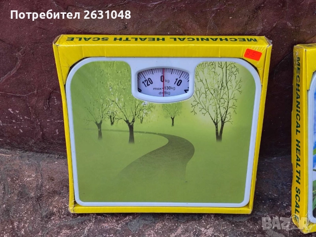 кантар за тегло, снимка 13 - Други стоки за дома - 46929577