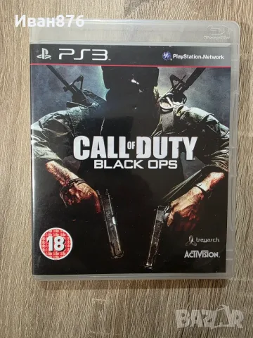 Call Of Duty Black Ops Playstation 3