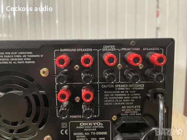 ONKYO TX-DS656 – мощен 5.1 AV ресивър – ДОБРЕ РАБОТЕЩ, снимка 9 - Ресийвъри, усилватели, смесителни пултове - 55960397