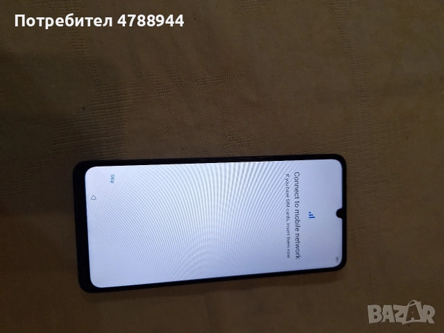 Телефон ZTE blade A56