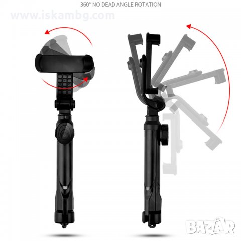 Селфи стик със статив, бутон за снимане и вградено LED осветление - КОД 1132, снимка 8 - Селфи стикове, аксесоари - 33764291