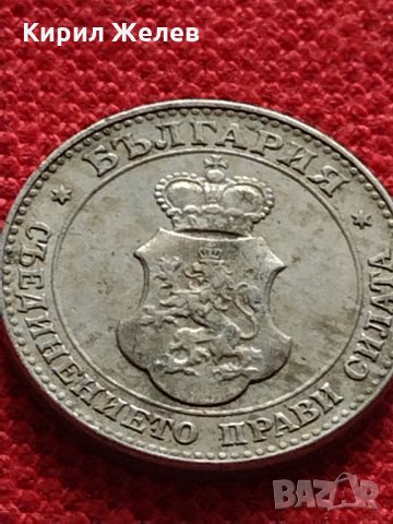 Монета 20 стотинки 1913г. Царство България за колекция - 27324, снимка 7 - Нумизматика и бонистика - 35146683