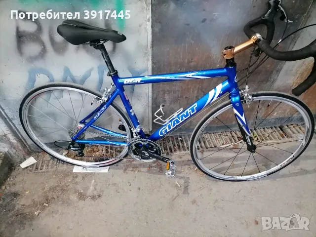 Шосеен велосипед GIANT OCR 3x9  28 цола, снимка 3 - Велосипеди - 55904835