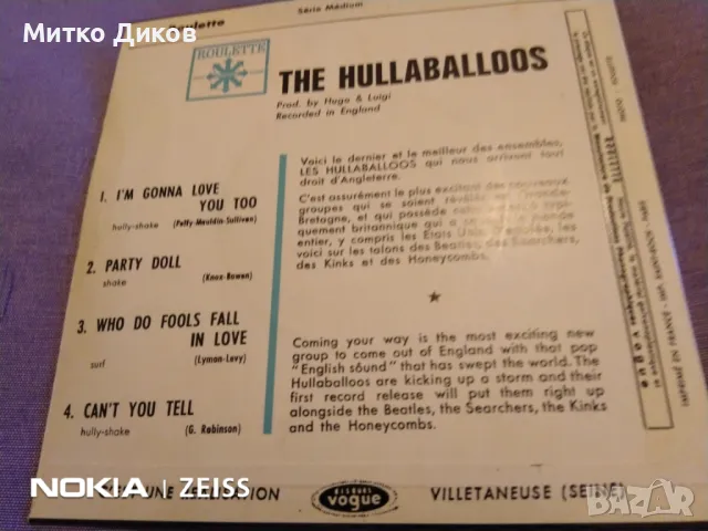 The Hullaballoos малка плоча, снимка 3 - Грамофонни плочи - 48057972
