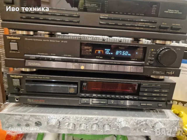 technics tuner ST-G70 technics equalizer SH-GE70 technics CD player SL p350, снимка 2 - Ресийвъри, усилватели, смесителни пултове - 50436932
