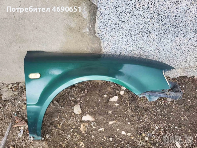 калници за vw passat b5 