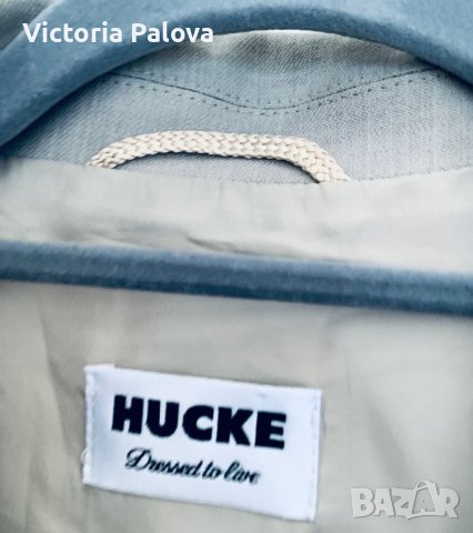 Прекрасно скъпо сако HUCKE DRESSED TO LIVE , снимка 4 - Сака - 39342562