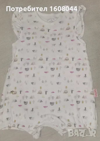 Бебешки комплект , снимка 4 - Комплекти за бебе - 47571780