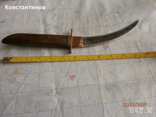 Кама Вълчи зъб, снимка 2 - Антикварни и старинни предмети - 49604615