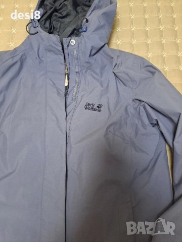 Мъжко яке Jack Wolfskin