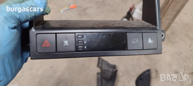 Часовник 96628249  Chevrolet Captiva - 50лв