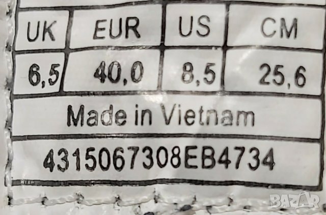 JACK WOLFSKIN 40 номер непромокаеми като нови , снимка 3 - Дамски боти - 35470775