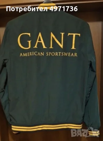 GANT- Оригинално преходно яке